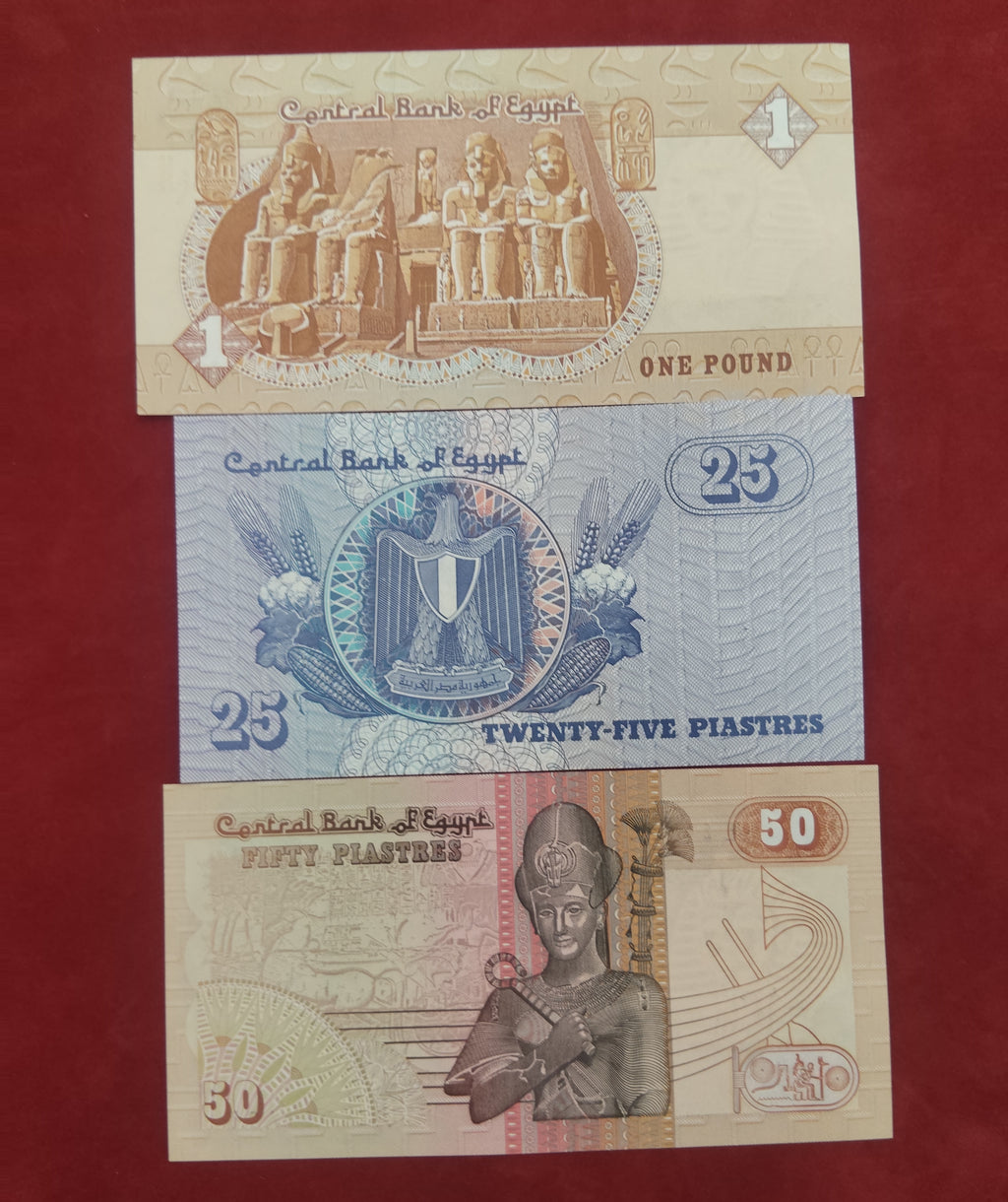 CENTRAL BANK OF EGYPT 1 POUND, 25 , 50 PIASTRES (C451)