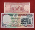 BANK OF AFGHANISTAN 1 ,5000 AFGHANIS (D956)
