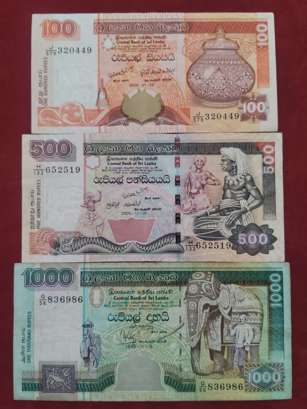 CENTRAL BANK OF SRI LANKA 100 ,500 ,1000 RUPEES (237)