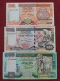 CENTRAL BANK OF SRI LANKA 100 ,500 ,1000 RUPEES (237)
