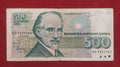 BANK OF BULGARIAN 500 LEVA (D960)
