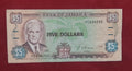 BANK OF JAMAICA 5 DOLLARS (C203)