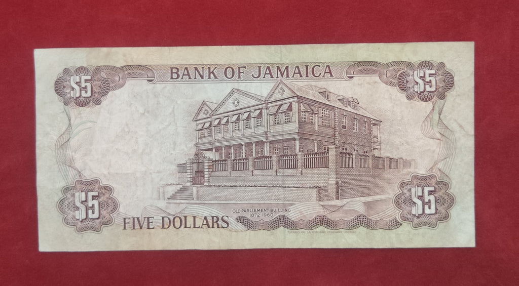 BANK OF JAMAICA 5 DOLLARS (C203)