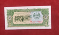 BANK OF LAOS 5 KIP (D780)