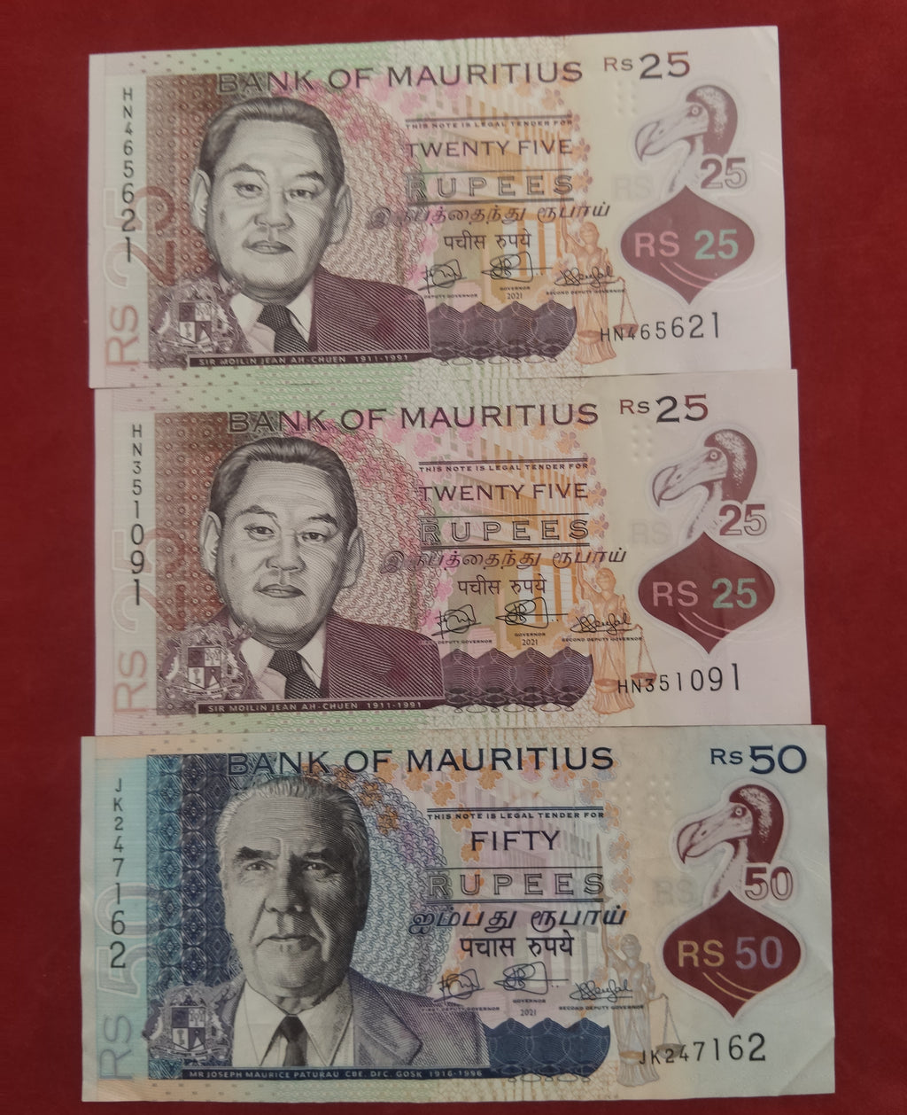 BANK OF MAURITIUS 25 ,50 RUPEES (D903)