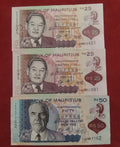 BANK OF MAURITIUS 25 ,50 RUPEES (D903)