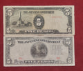 GOVERNMENT BANK OF JAPANESE 5 PESOS (C117)