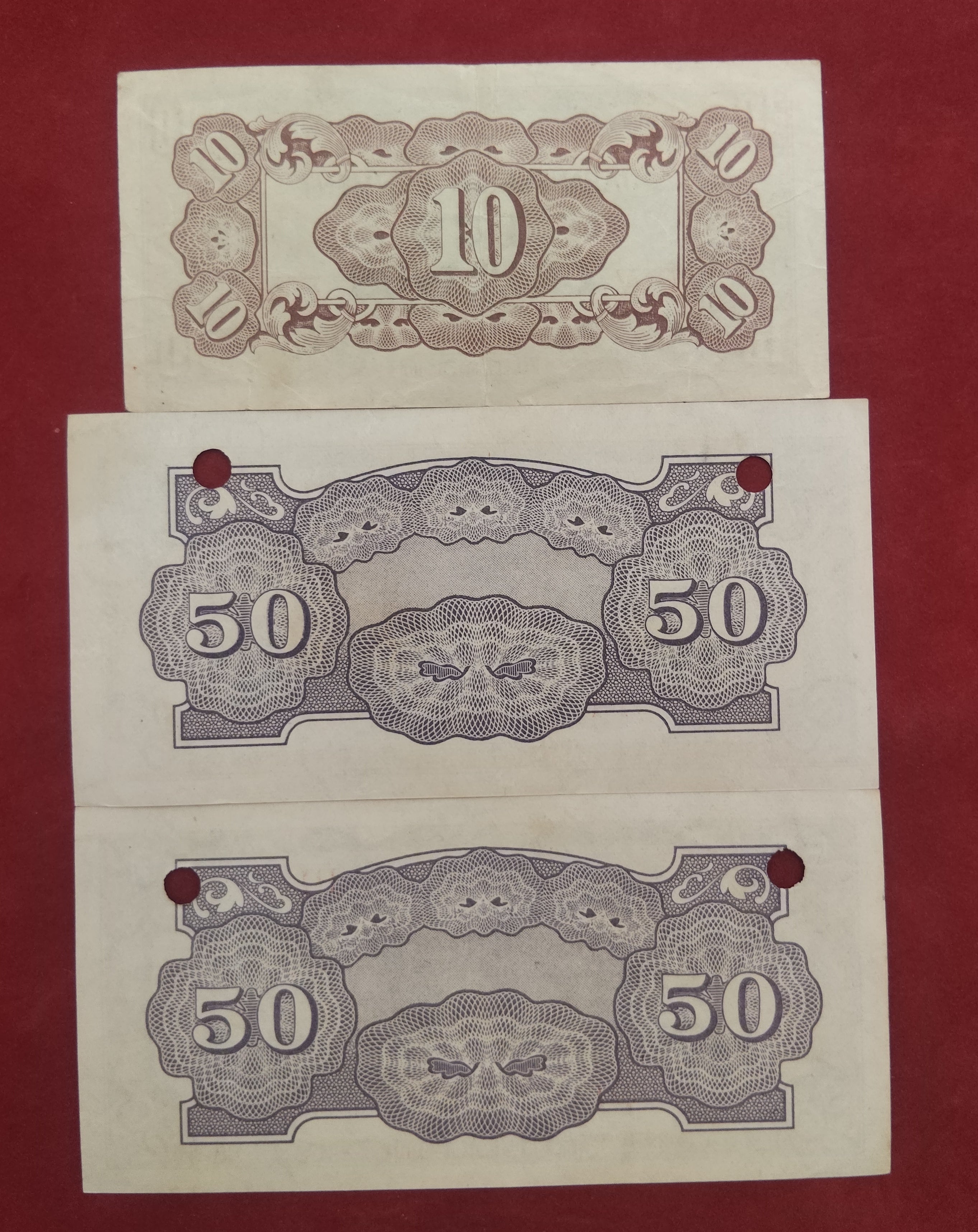 GOVERNMENT BANK OF JAPANESE 10 ,50 CENTAVOS (C115)