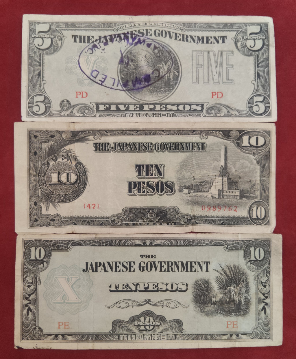 GOVERNMENT BANK OF JAPANESE 5 ,10 PESOS (C118)