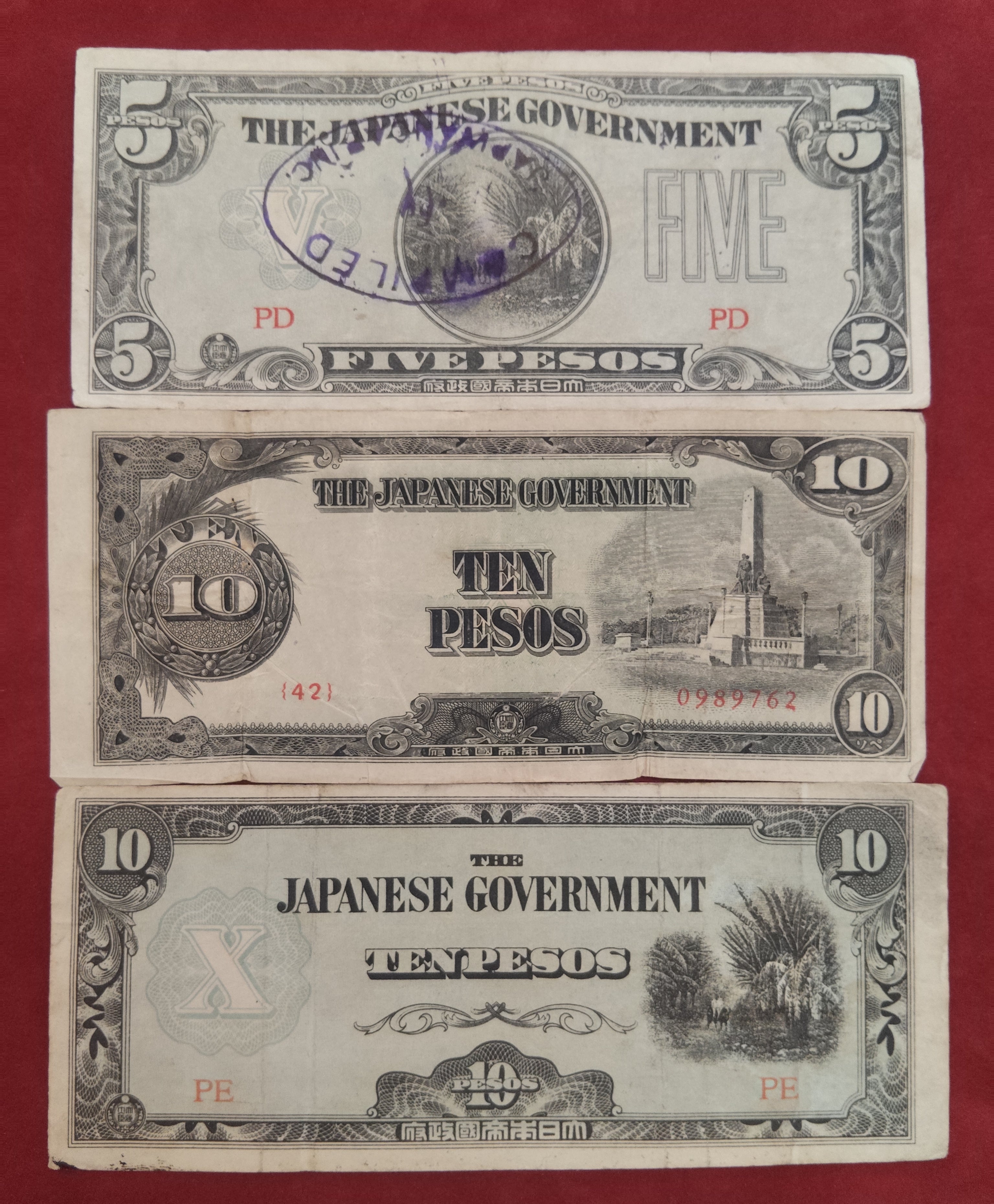 GOVERNMENT BANK OF JAPANESE 5 ,10 PESOS (C118)