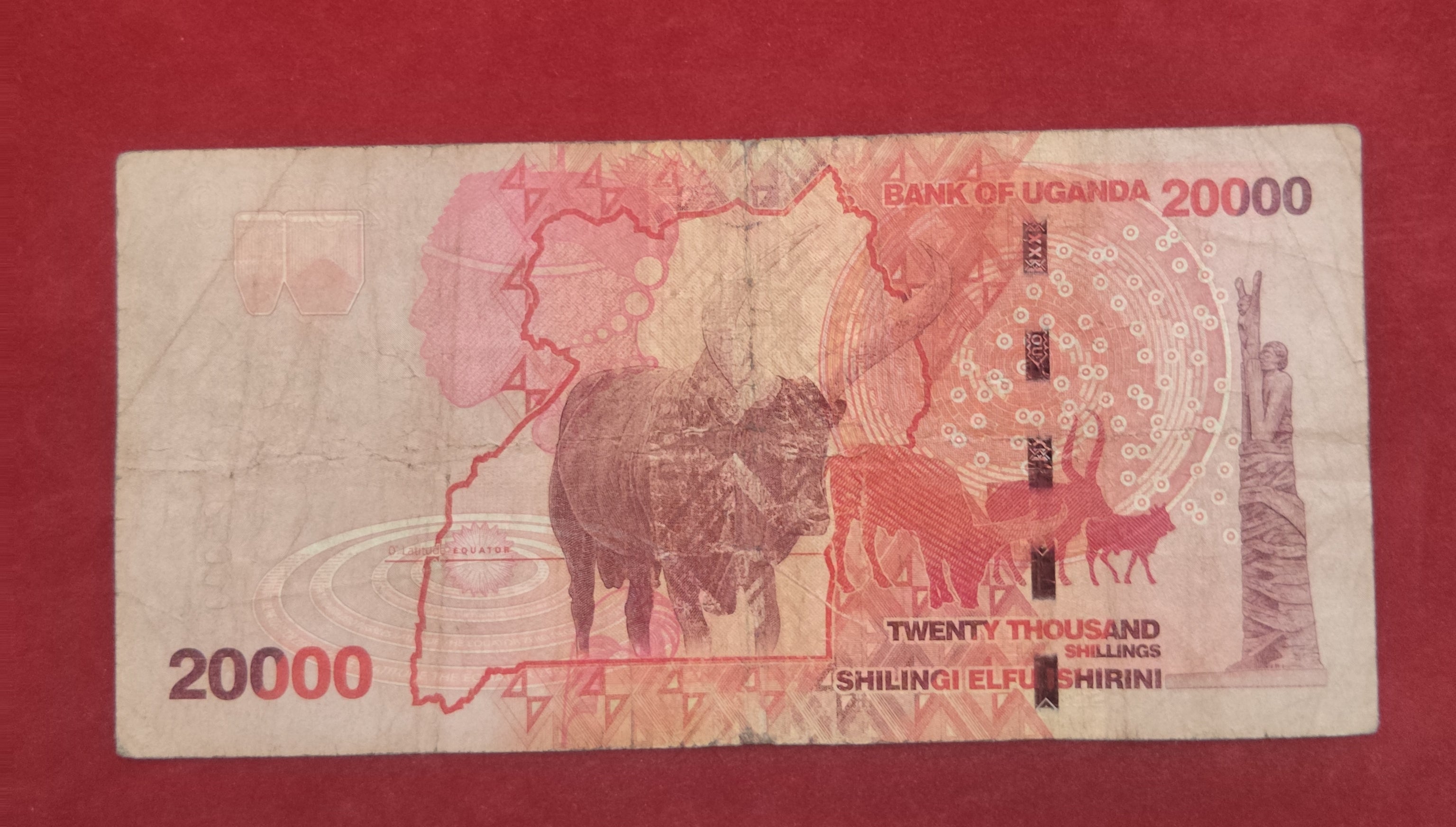 BANK OF UGANDA 20000 SHILLINGS (D893)
