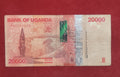 BANK OF UGANDA 20000 SHILLINGS (D893)