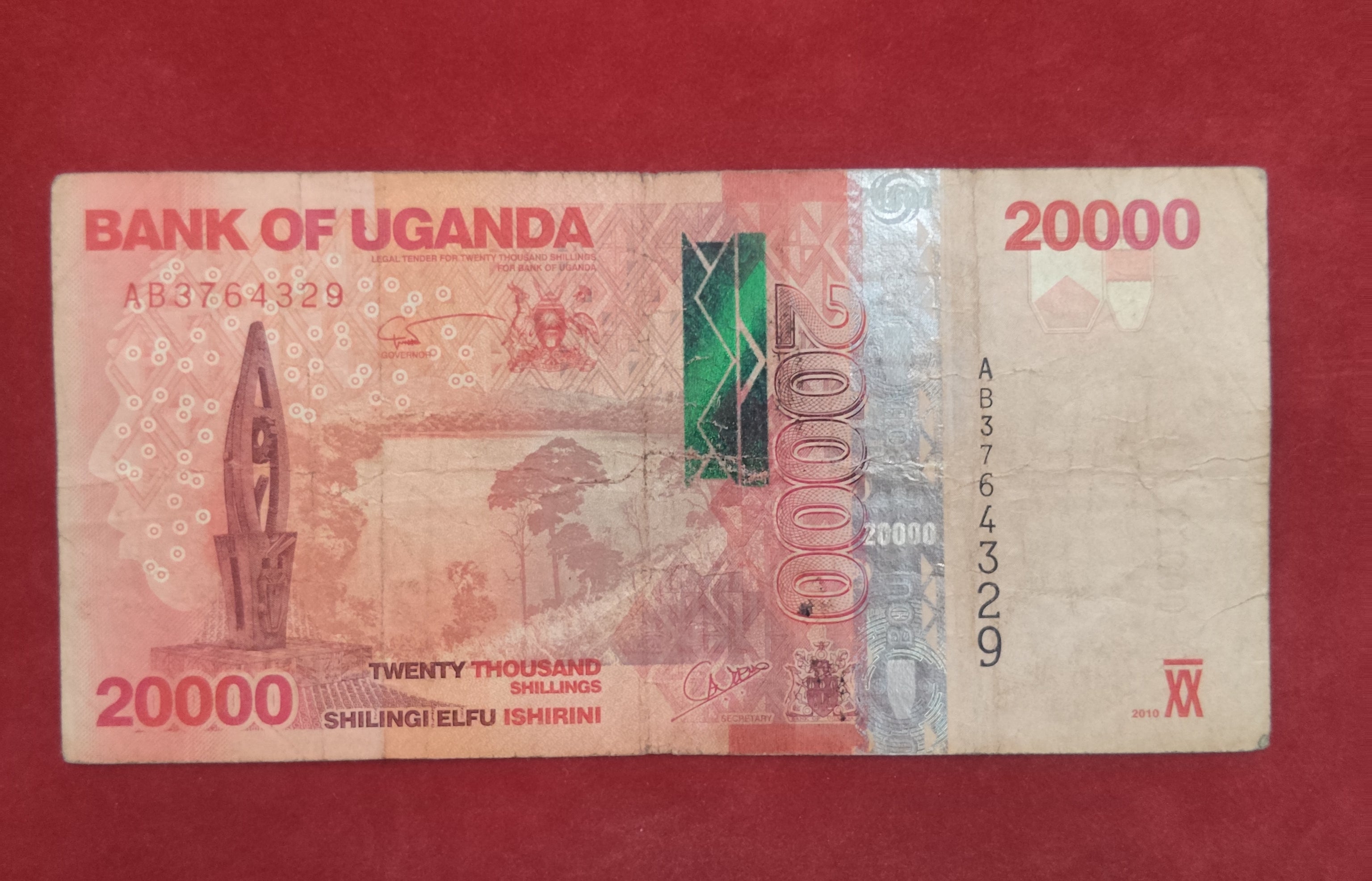 BANK OF UGANDA 20000 SHILLINGS (D893)