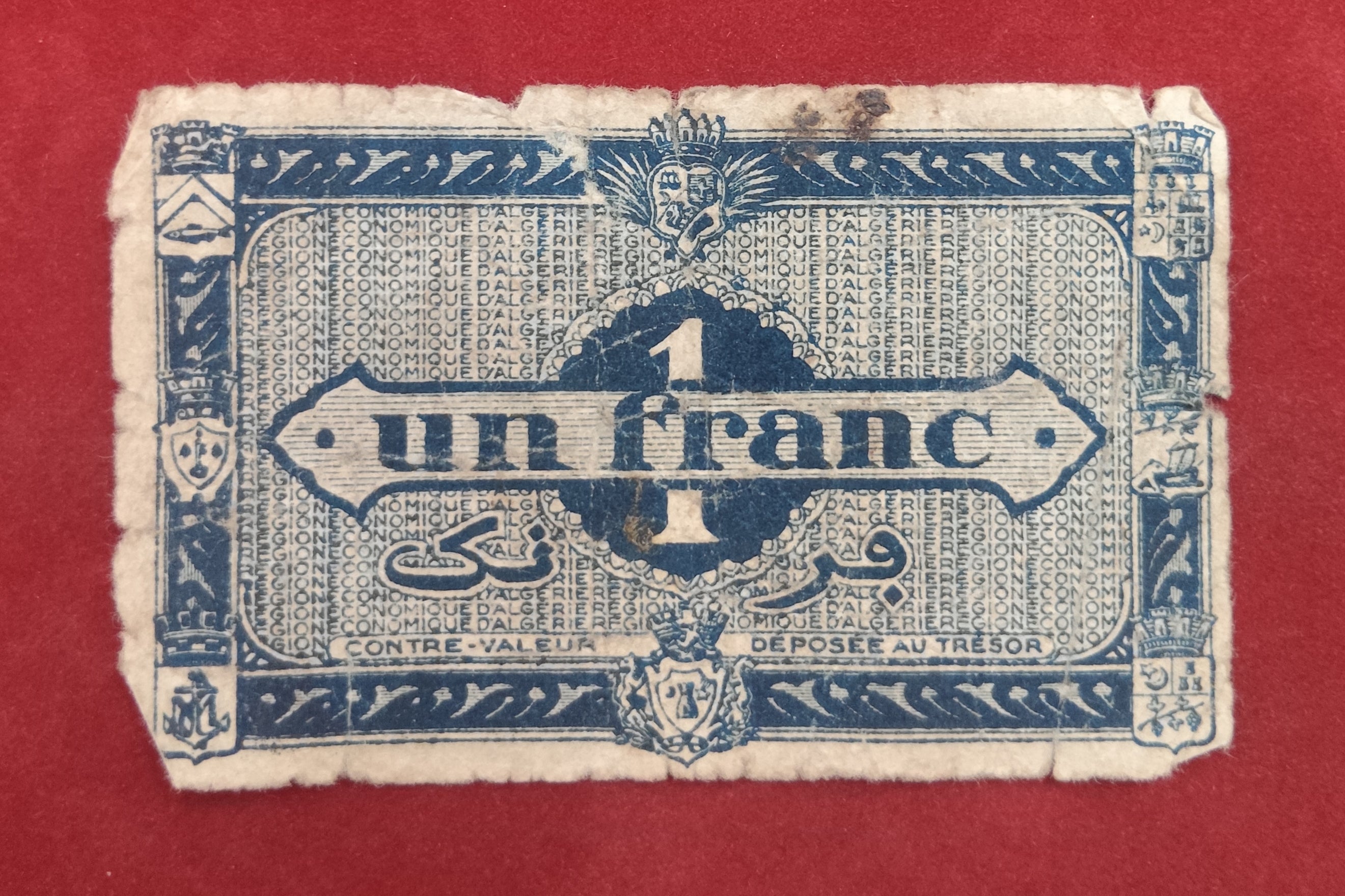 BANK OF ALGERIA 1 FRANC (D848)