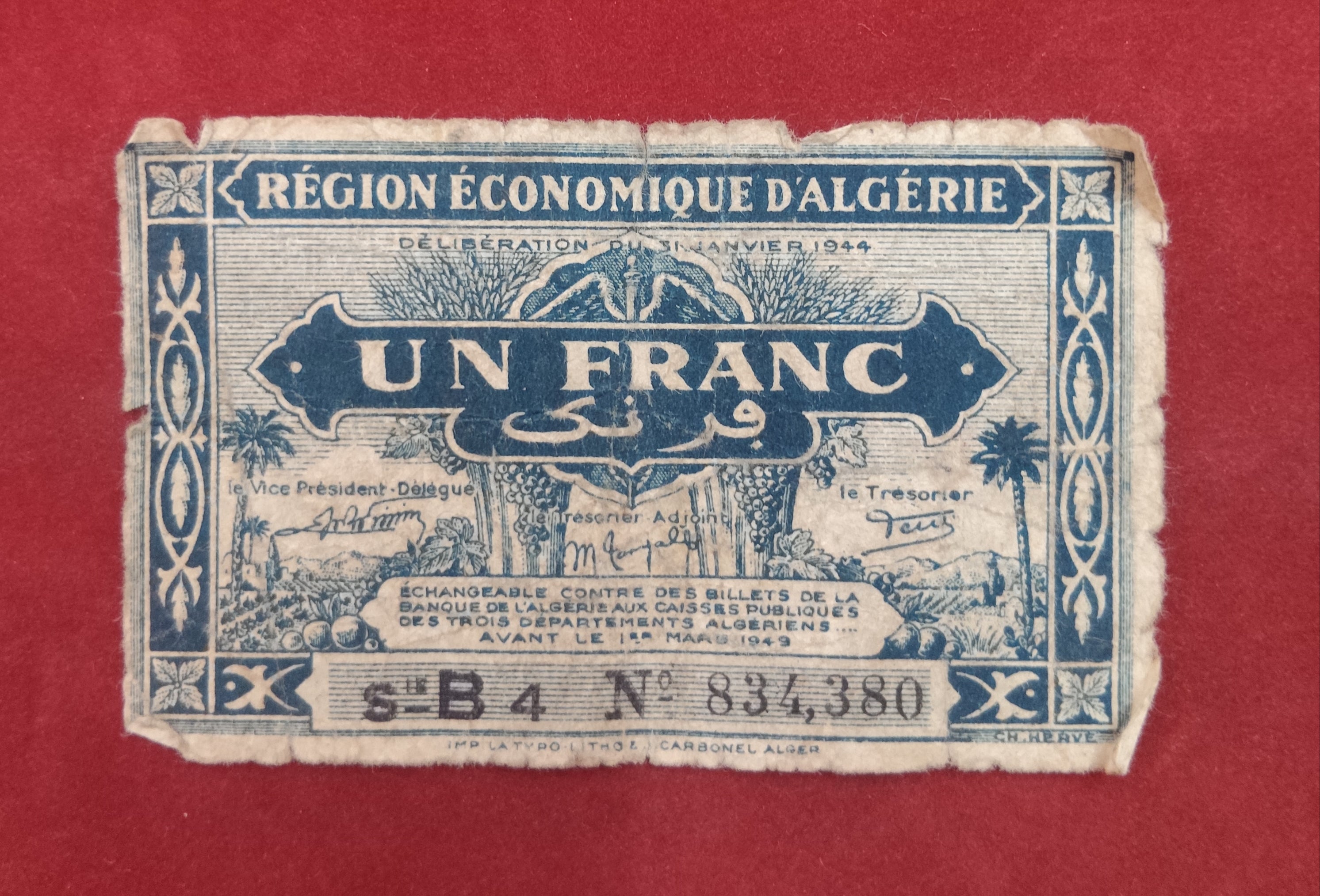 BANK OF ALGERIA 1 FRANC (D848)