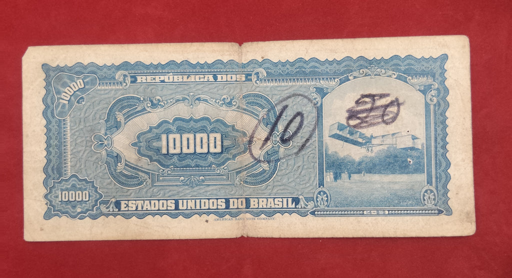 BANK OF BRASIL 10000 CRUZEIROS (REF:125)