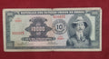 BANK OF BRASIL 10000 CRUZEIROS (REF:125)