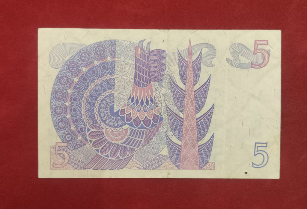 BANK OF SWEDEN 5 KRONOR (REF:111)