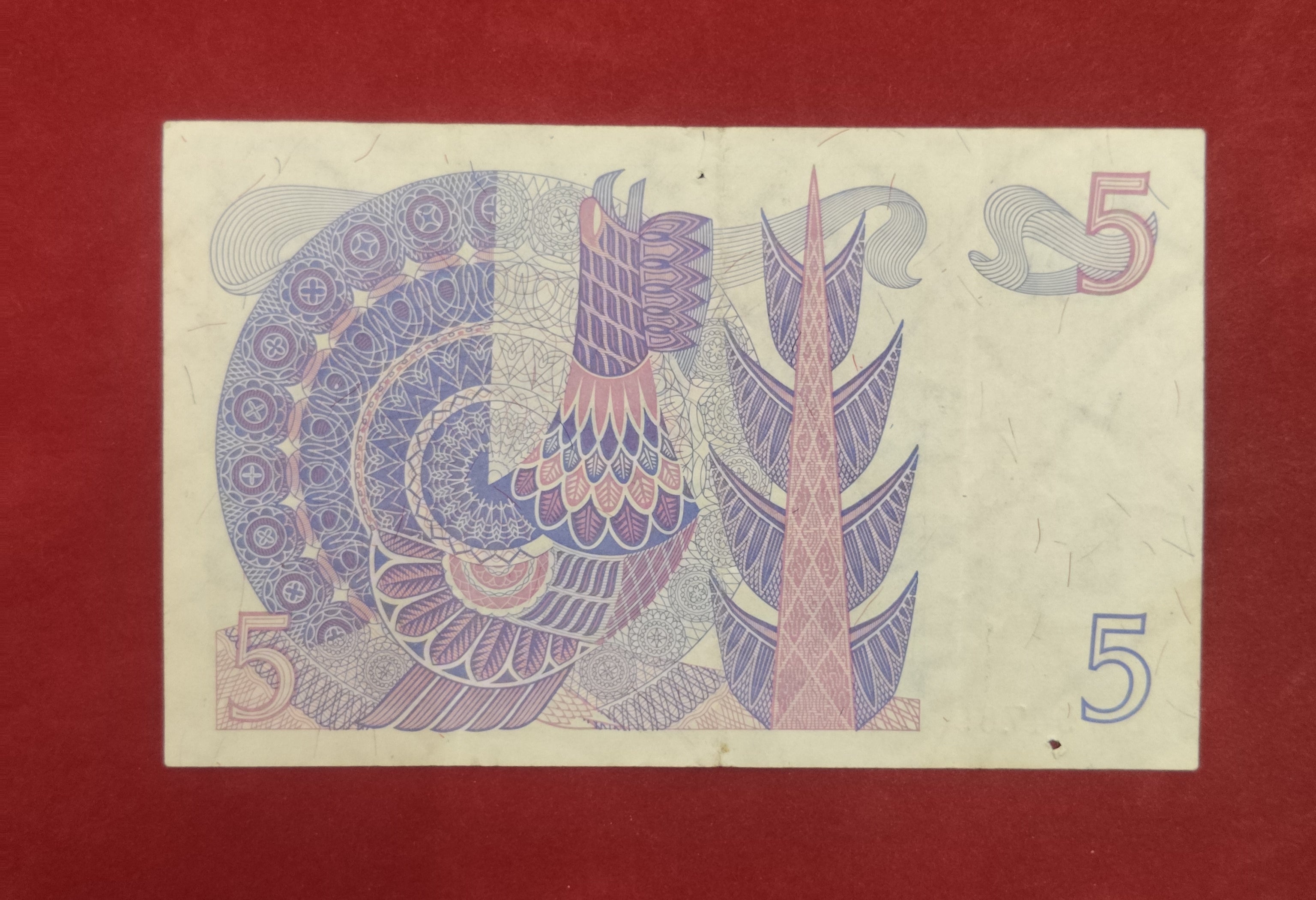 BANK OF SWEDEN 5 KRONOR (REF:111)