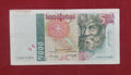 BANK OF PORTUGAL 5000 ESCUDOS (263)