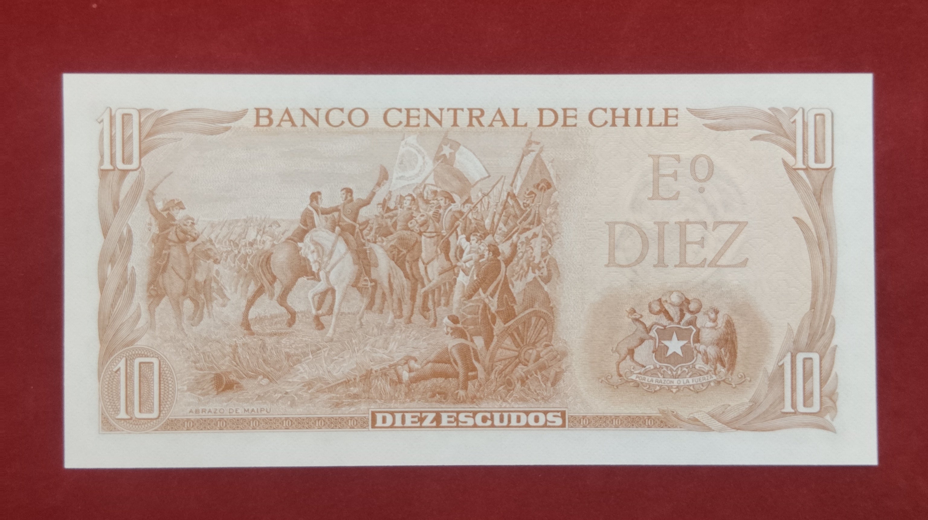CENTRAL BANK OF CHILE 10 ESCUDOS (356)