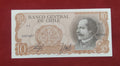 CENTRAL BANK OF CHILE 10 ESCUDOS (356)