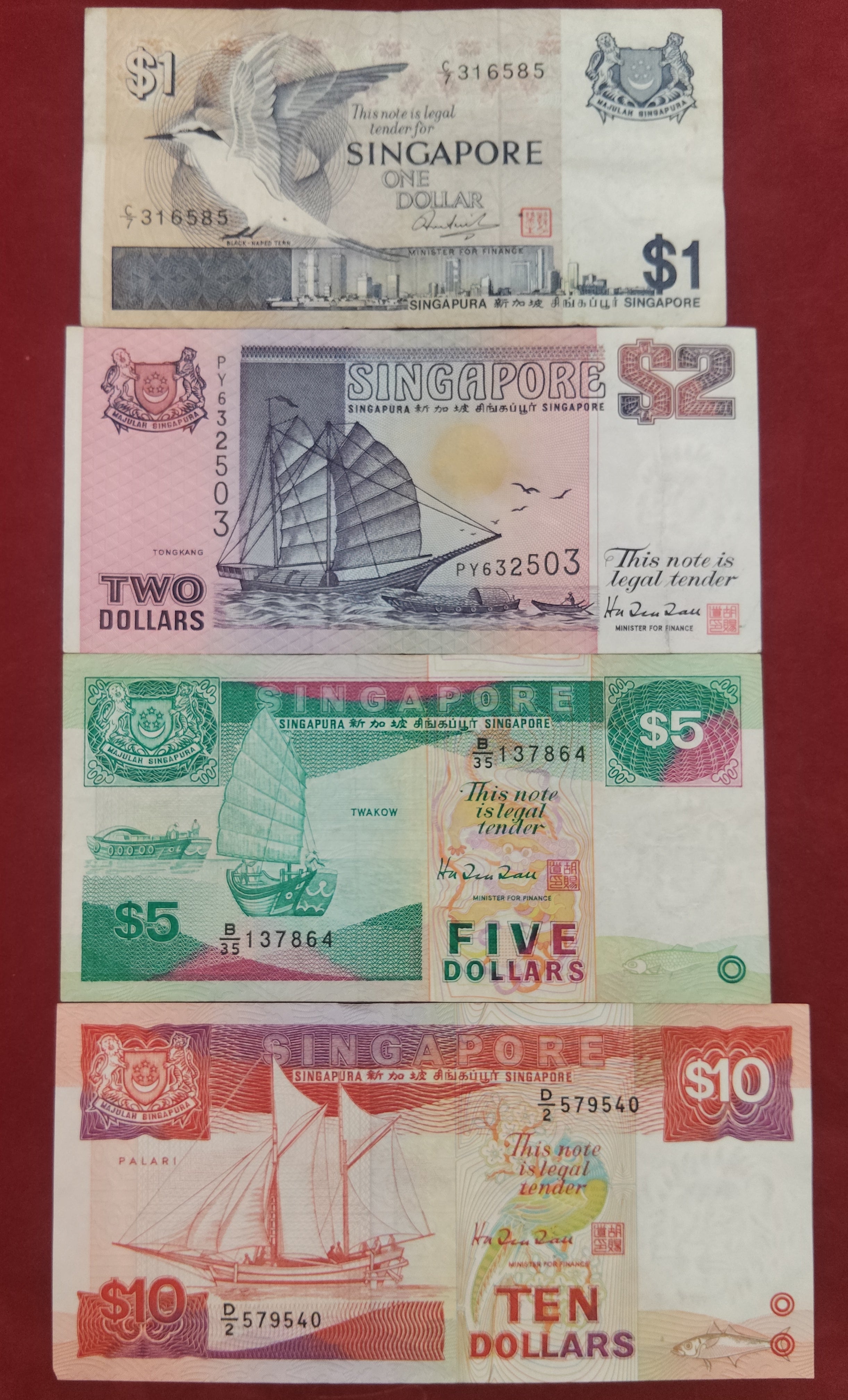 BANK OF SINGAPORE 1 ,2 ,5 ,10 DOLLARS (REF:178)