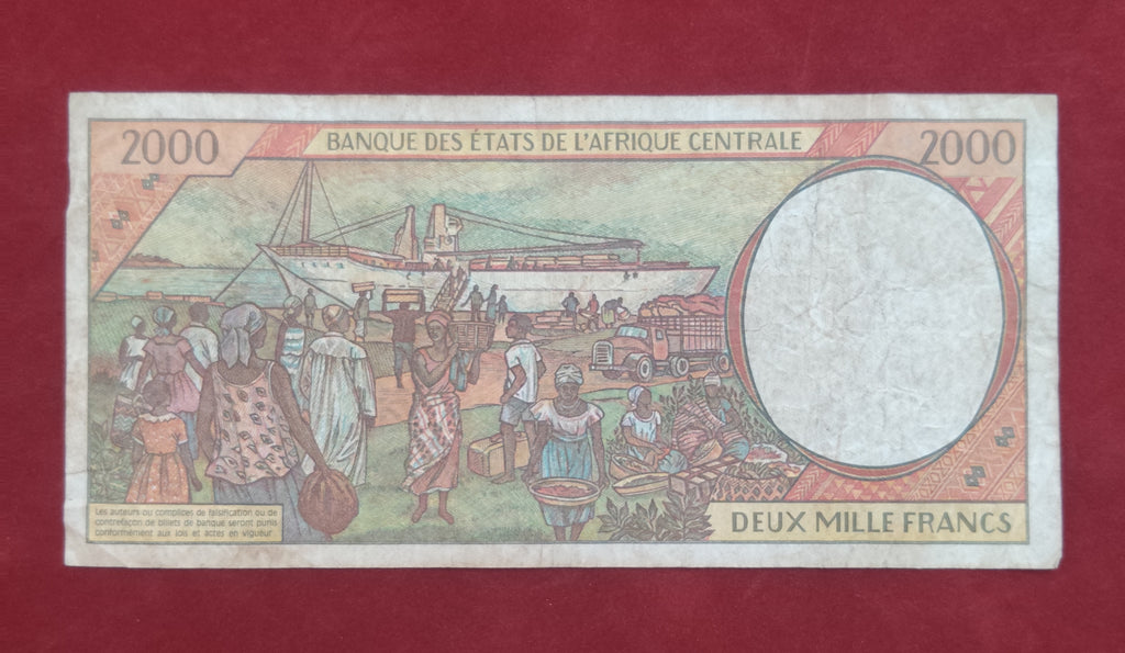 BANK OF CENTRAL AFRICAN STATES 2000 FRANCS (D803)