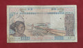 BANK OF WEST AFRICAN STATES 5000 (D802)
