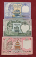 BANK OF NEPAL RASTRA 1 ,2 ,5 ,10 , 20 ,50 RUPEES (D990)