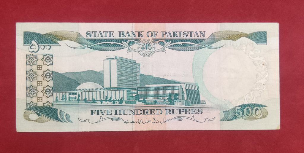 STATE BANK OF PAKISTAN 500 RUPEES (C176)