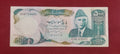 STATE BANK OF PAKISTAN 500 RUPEES (C176)