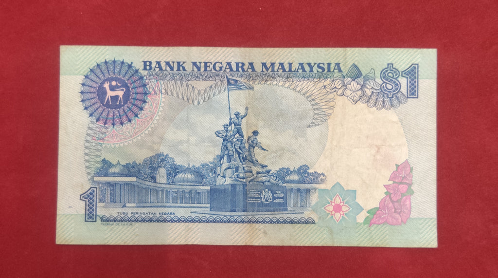 BANK OF NEGARA MALAYSIA 1 RINGGIT (D715)