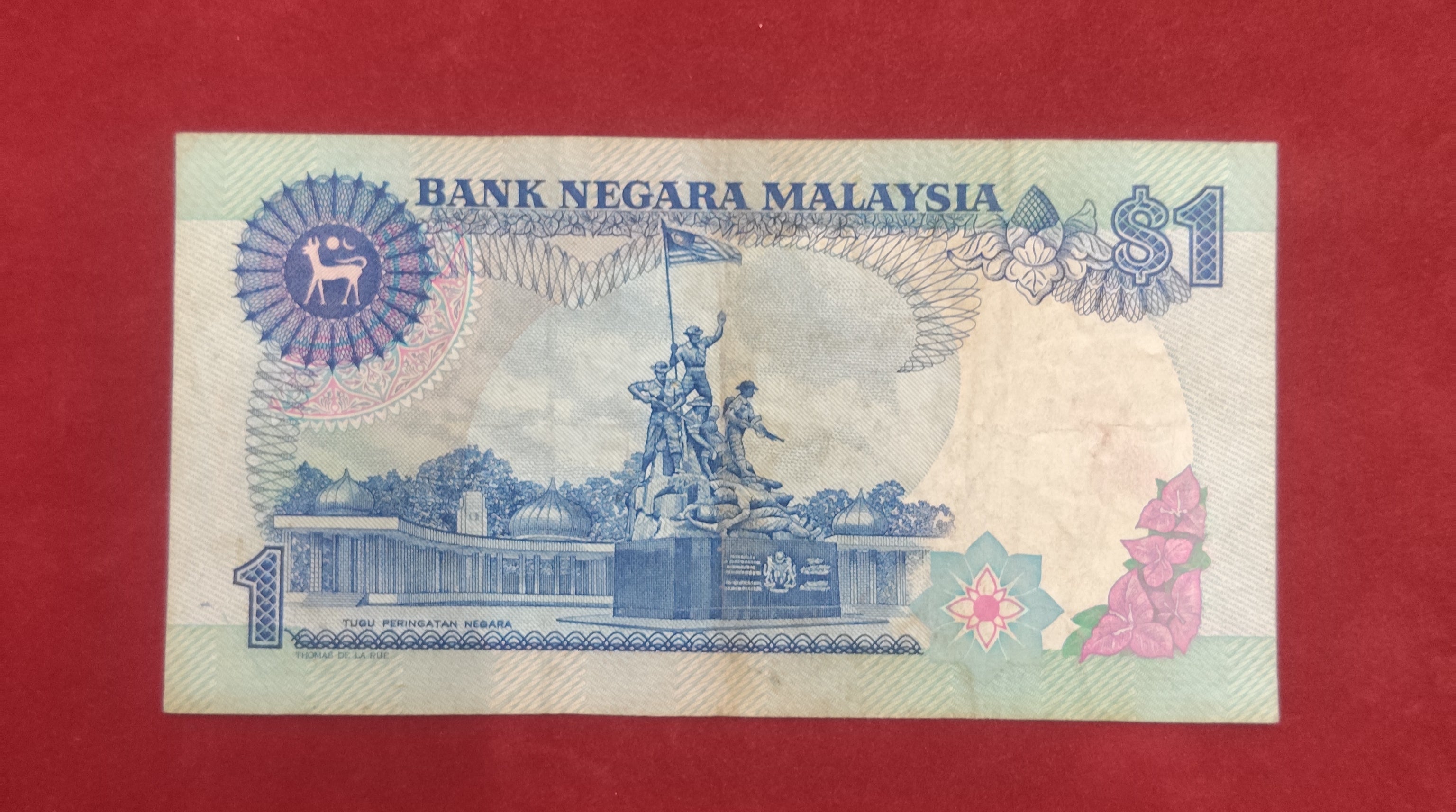 BANK OF NEGARA MALAYSIA 1 RINGGIT (D715)
