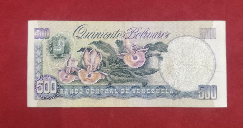 CENTRAL BANK OF VENEZUELA 500 BOLIVARES (D709)