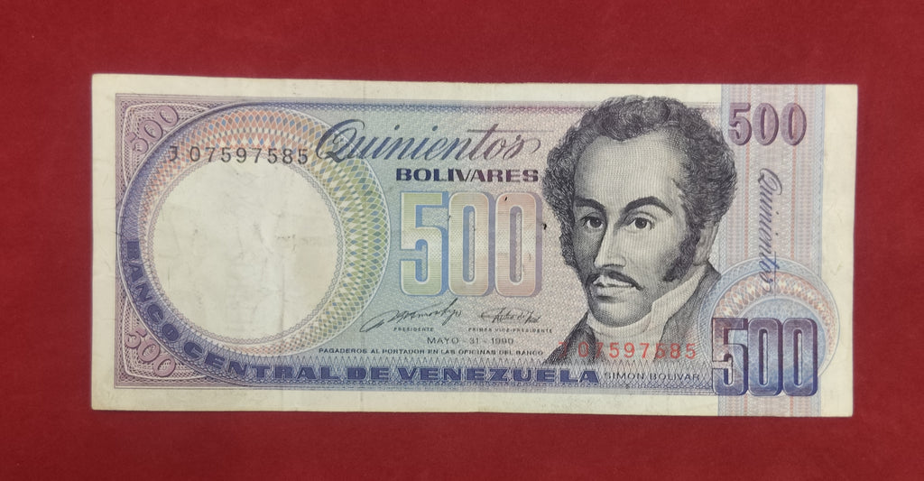 CENTRAL BANK OF VENEZUELA 500 BOLIVARES (D709)