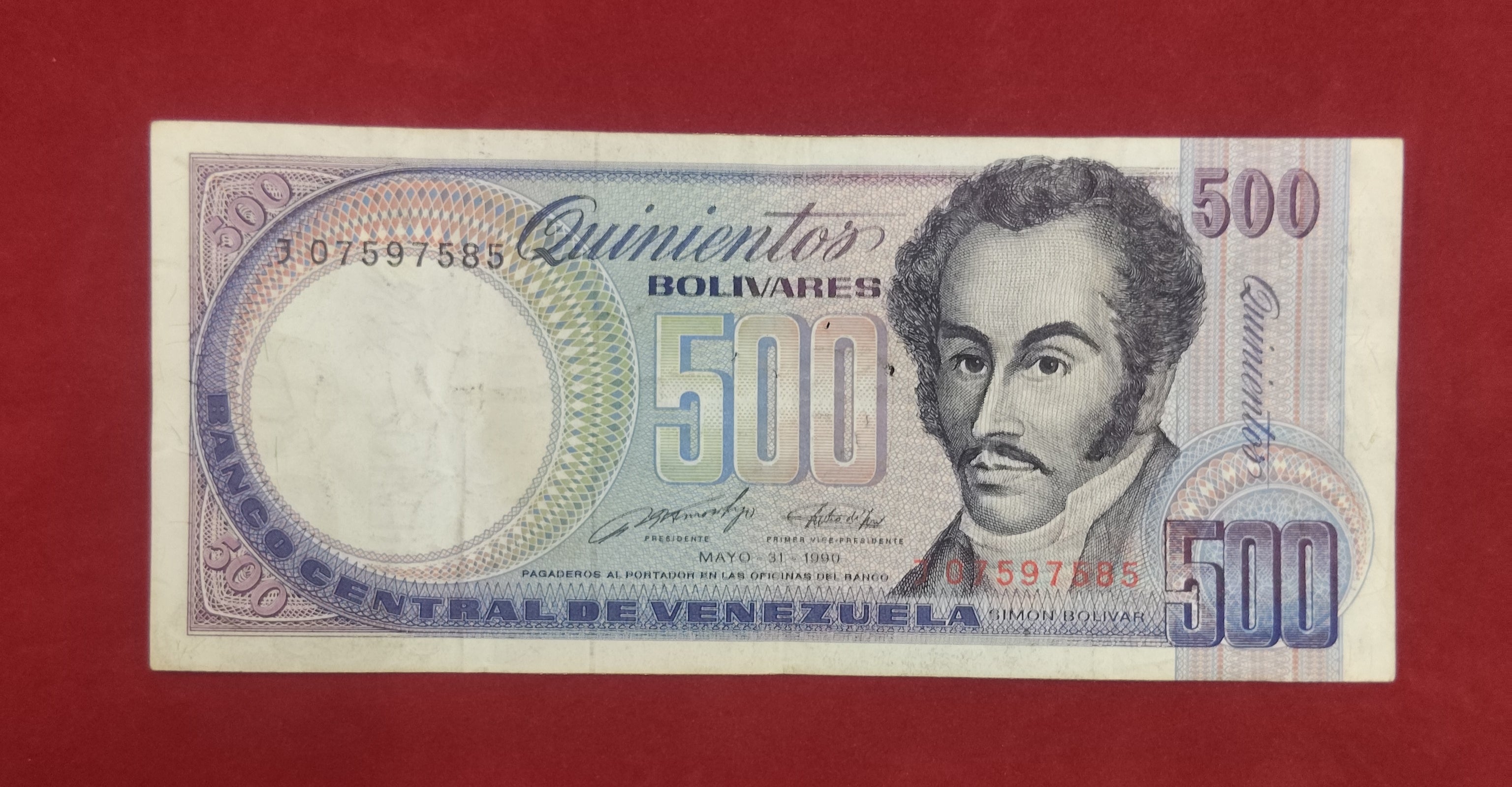 CENTRAL BANK OF VENEZUELA 500 BOLIVARES (D709)