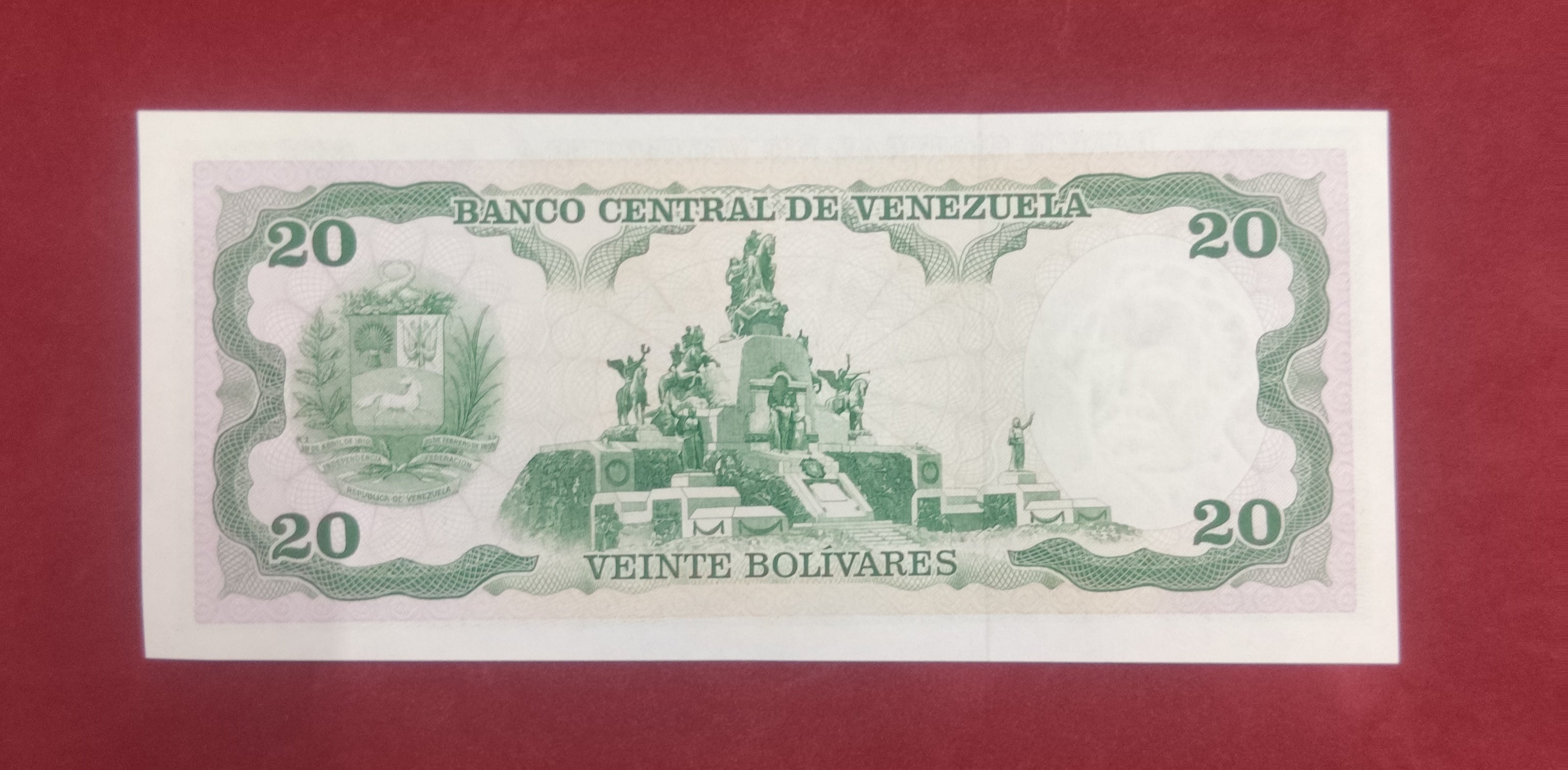 CENTRAL BANK OF VENEZUELA 20 BOLIVARES (C573)
