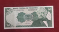 CENTRAL BANK OF VENEZUELA 20 BOLIVARES (C573)