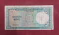 NATIONAL BANK OF SOUTH VIETNAM 20 DONG (829)