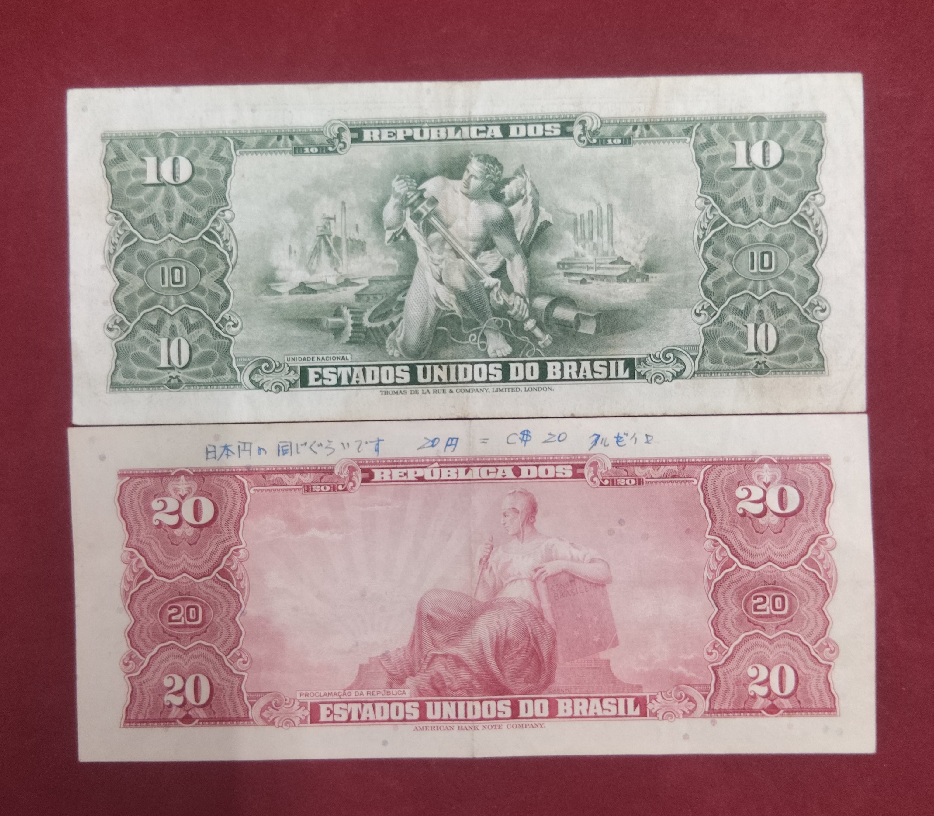 BANK OF BRASIL 10 ,20 CRUZEIROS (C760)