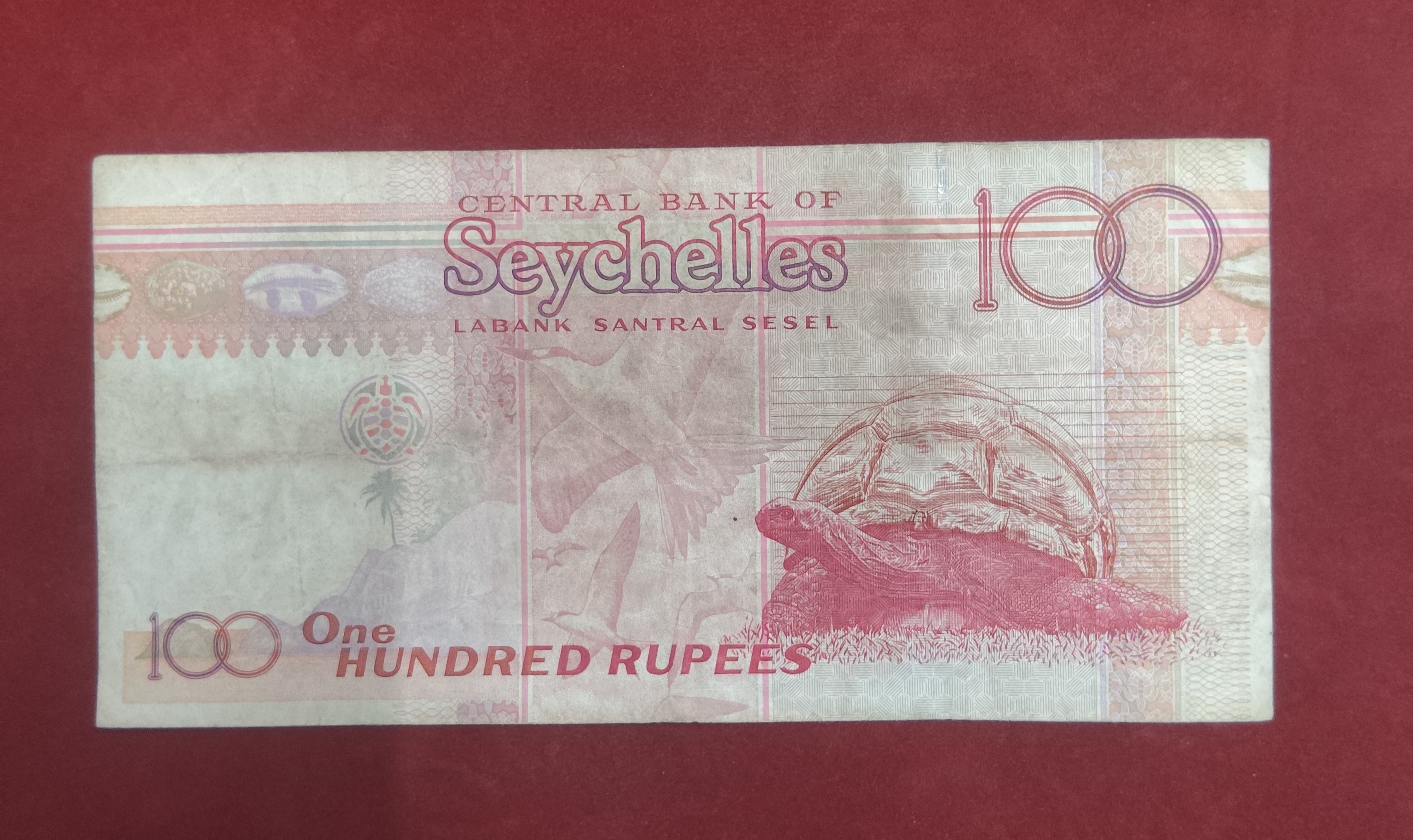 CENTRAL BANK OF SEYCHELLES 100 RUPEES (1148)