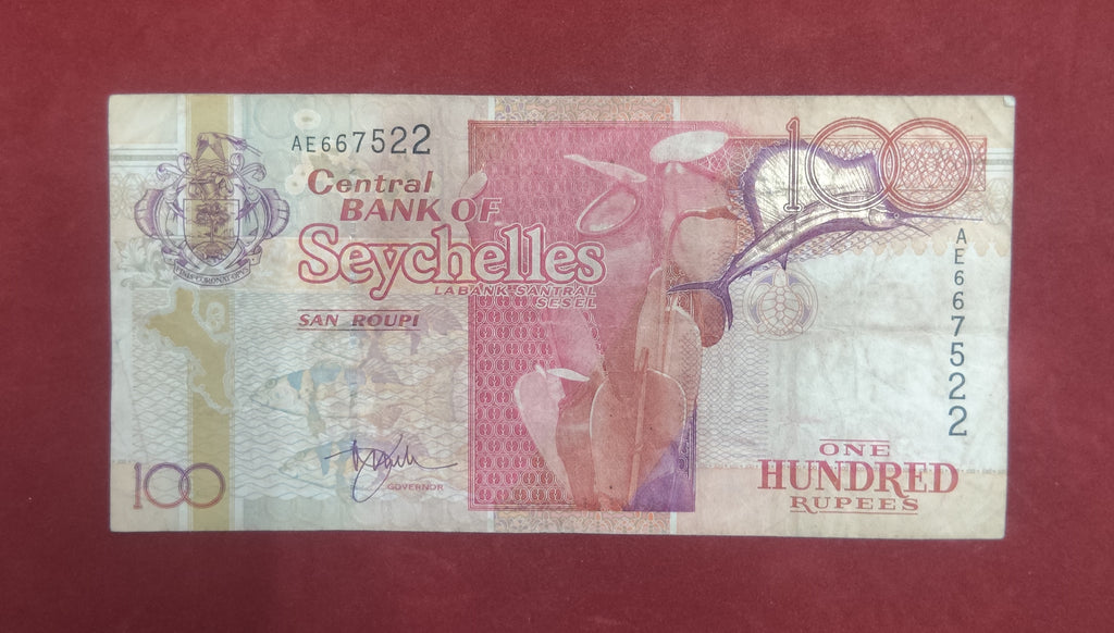 CENTRAL BANK OF SEYCHELLES 100 RUPEES (1148)
