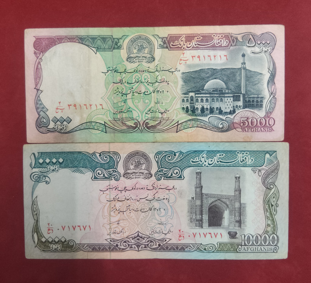 BANK OF AFGHANISTAN 5000 ,10000 AFGHANIS (1141)