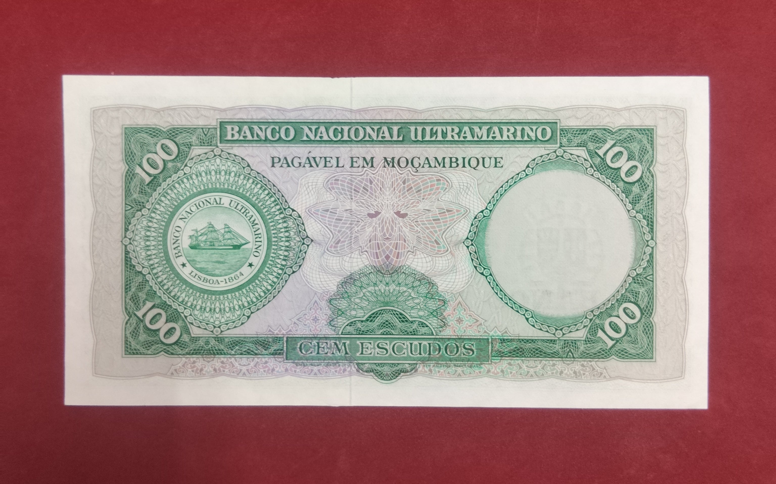 NATIONAL BANK OF MOCAMBIQUE 100 ESCUDOS (Y234)