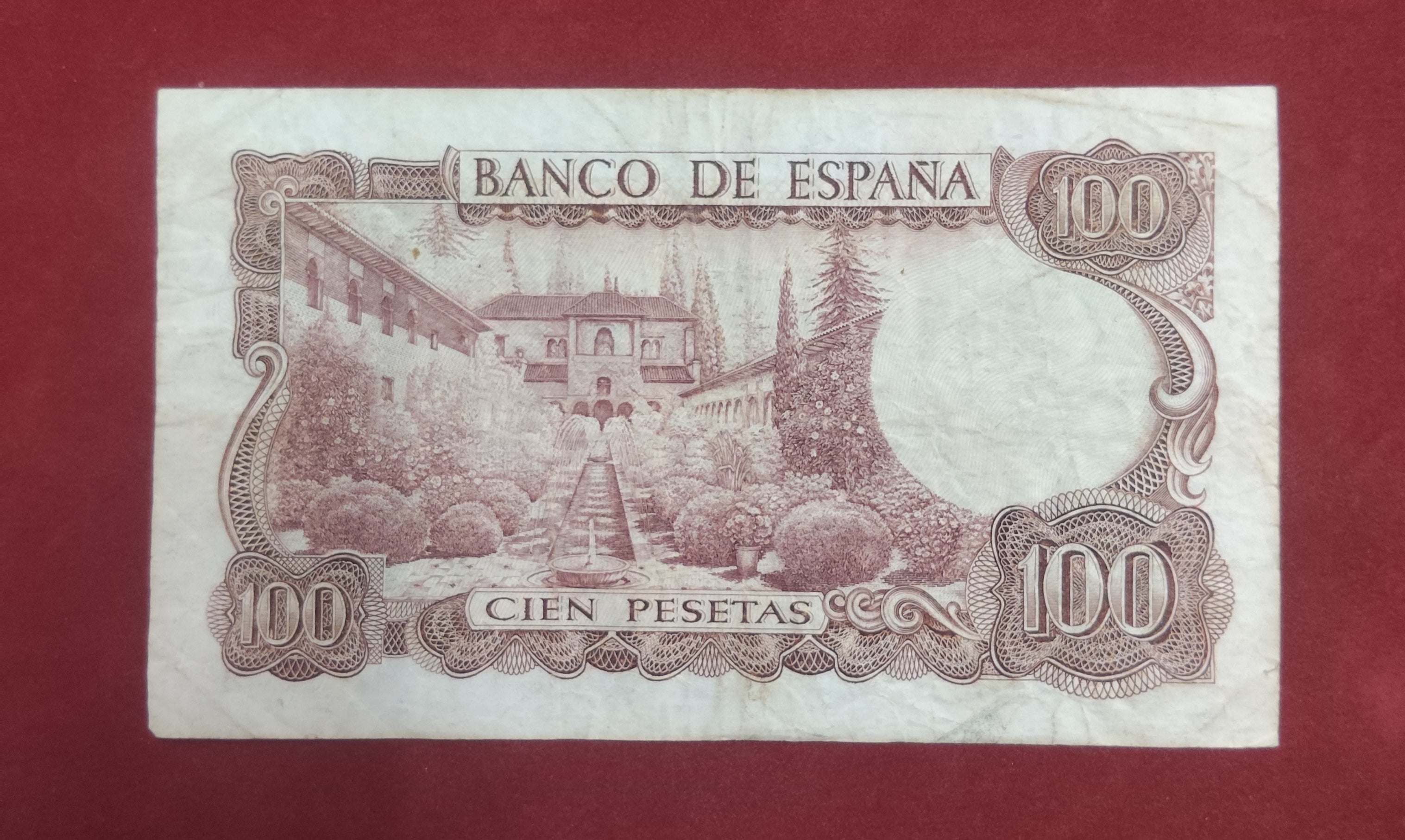 BANK OF SPAIN 100 PESETAS (Y228)