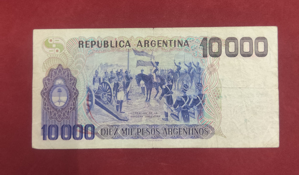 CENTRAL REPUBLIC BANK OF ARGENTINA 10000 PESOS ARGENTINOS (824)