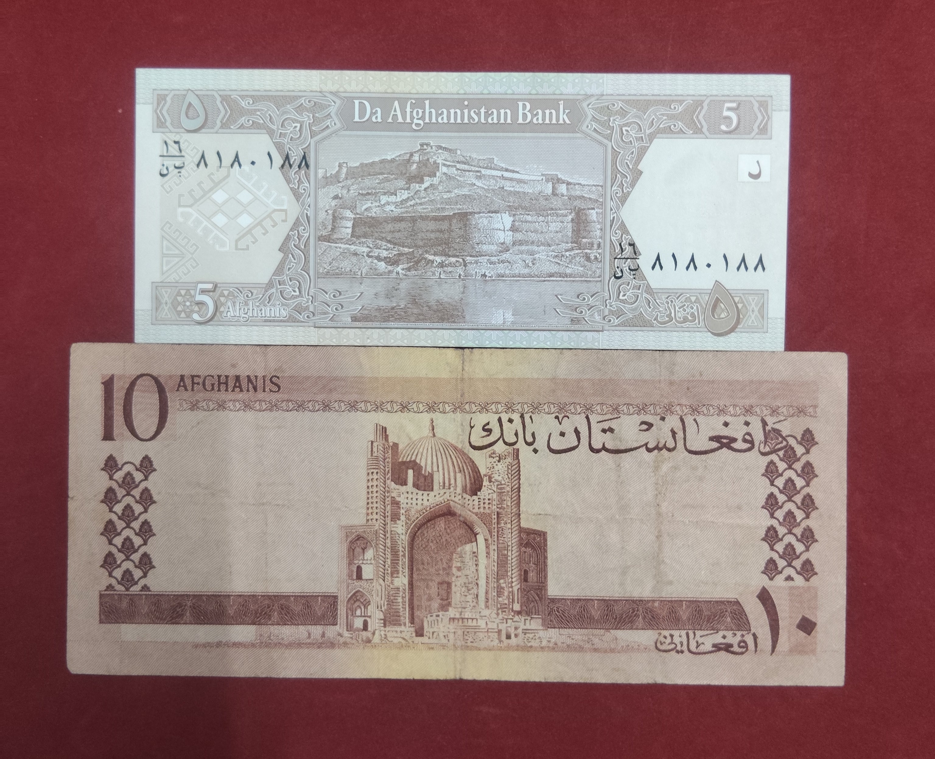 BANK OF AFGHANISTAN 5 ,10 AFGHANIS (Y238)