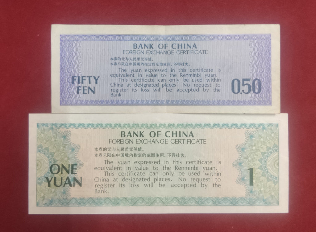 BANK OF CHINA 0.50 FEN ,1 YUAN (C879)