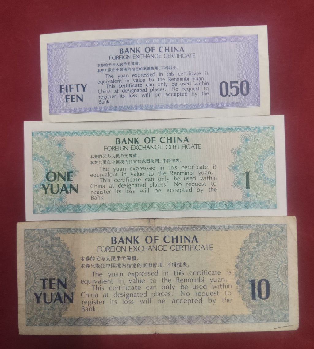 BANK OF CHINA 0.05 FEN ,1 ,10 YUAN (C883)